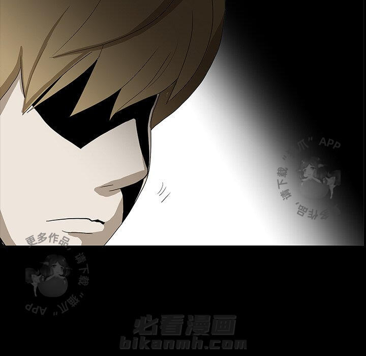 第54话 54132