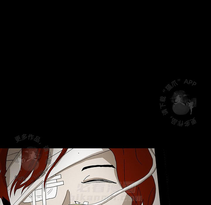第54话 54133