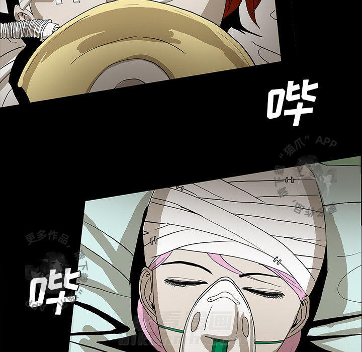 第54话 54134