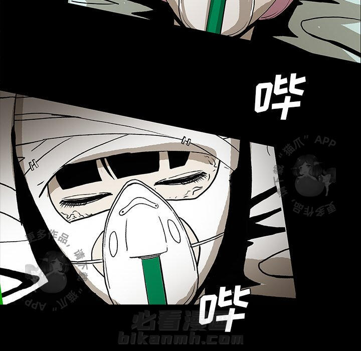 第54话 54135
