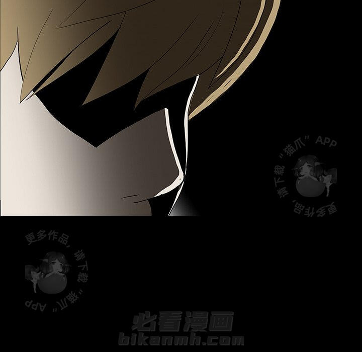 第54话 54137
