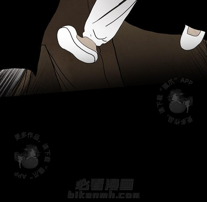 第54话 5414