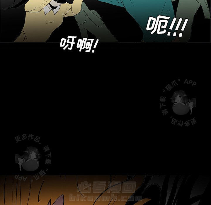 第54话 54141