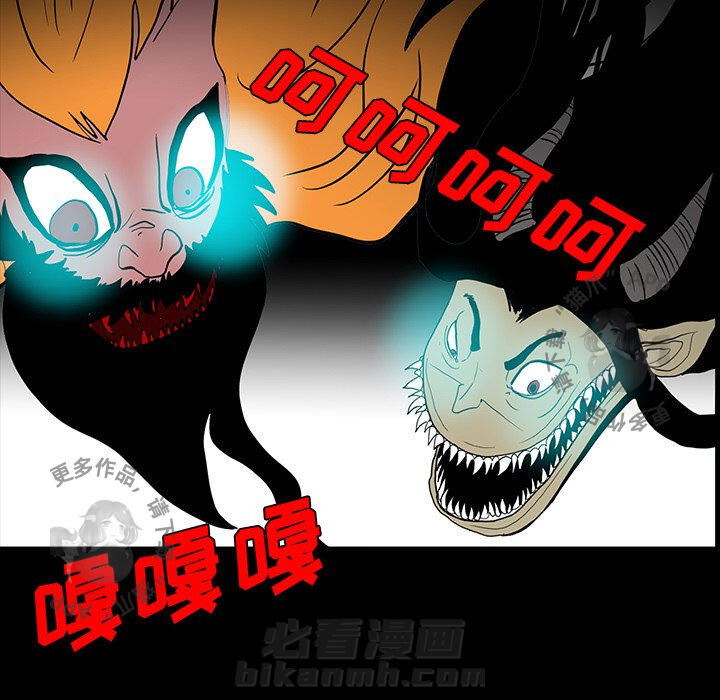 第54话 54142