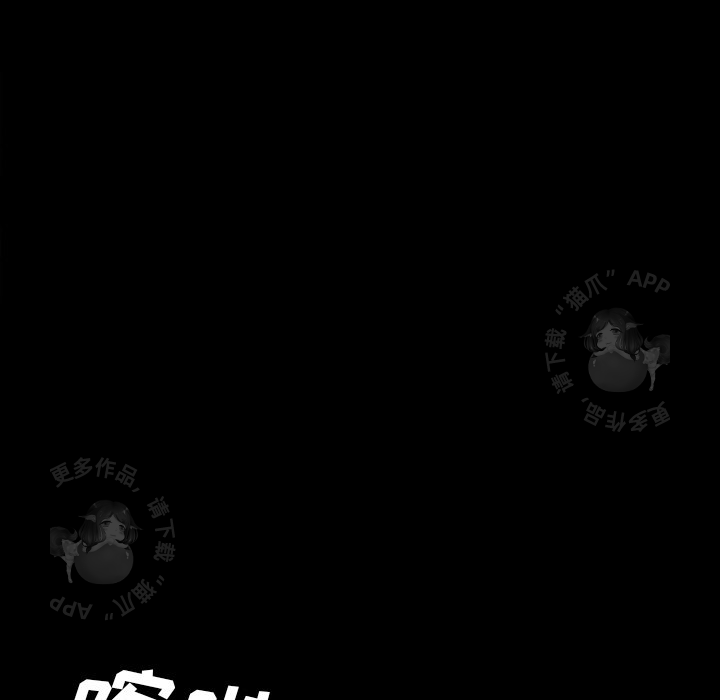 第54话 54143