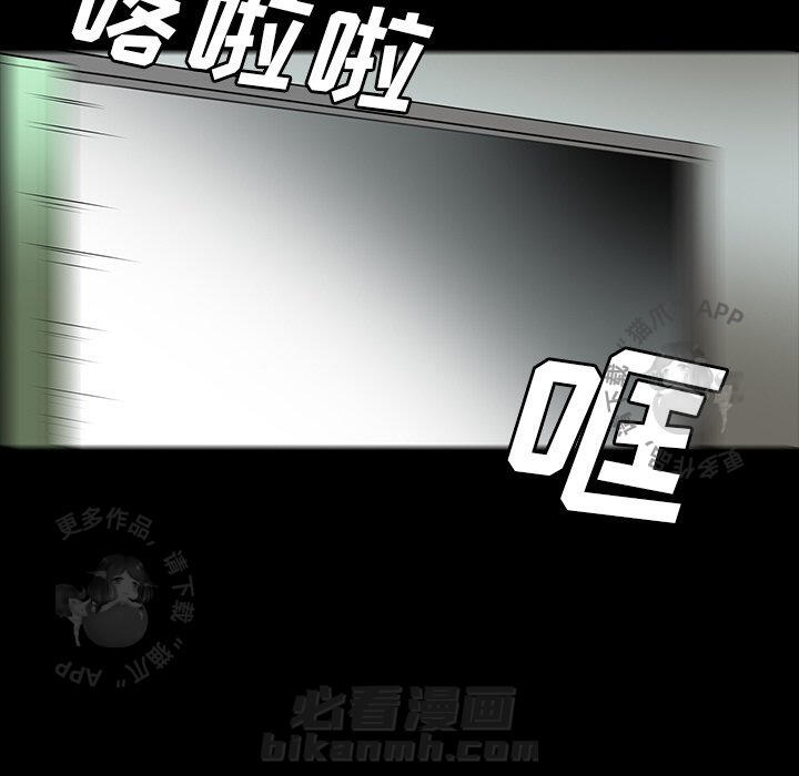 第54话 54144