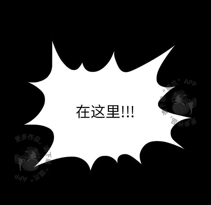 第54话 54145