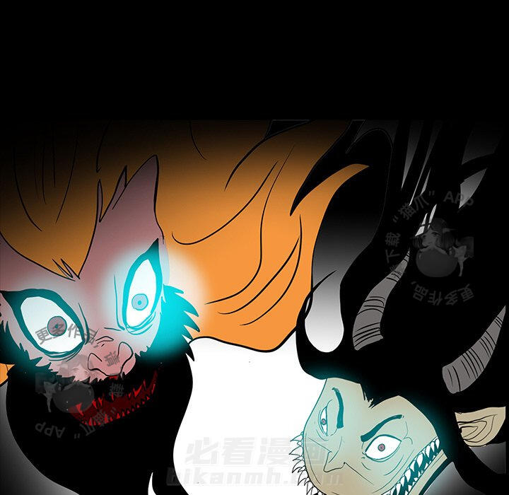 第54话 54146