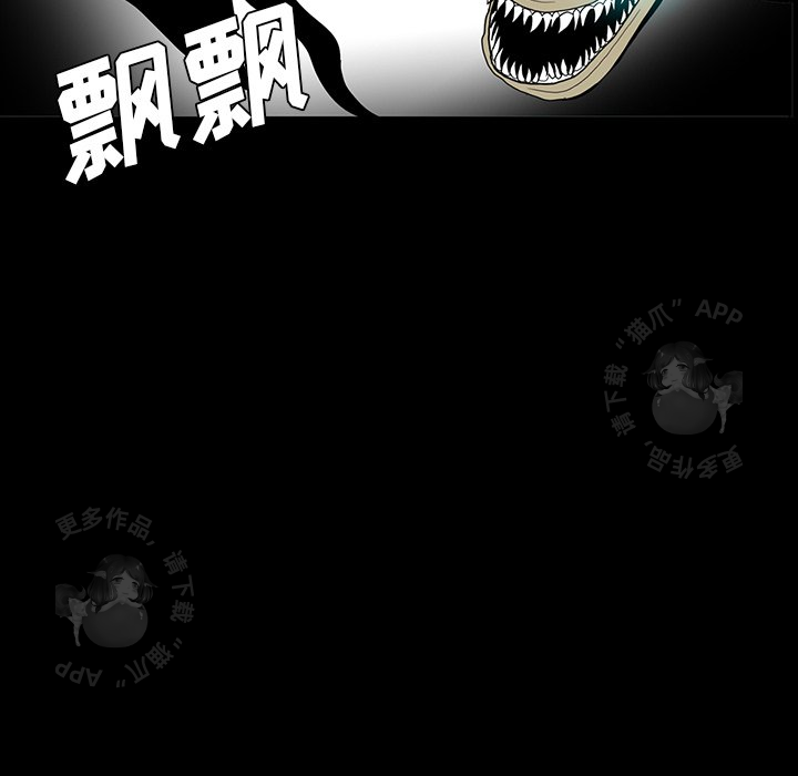 第54话 54147