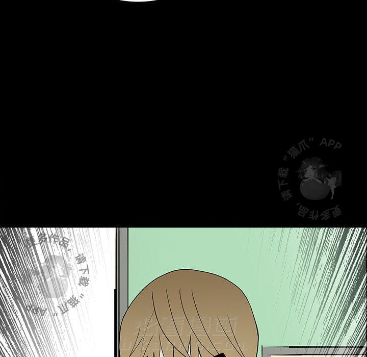 第54话 54150