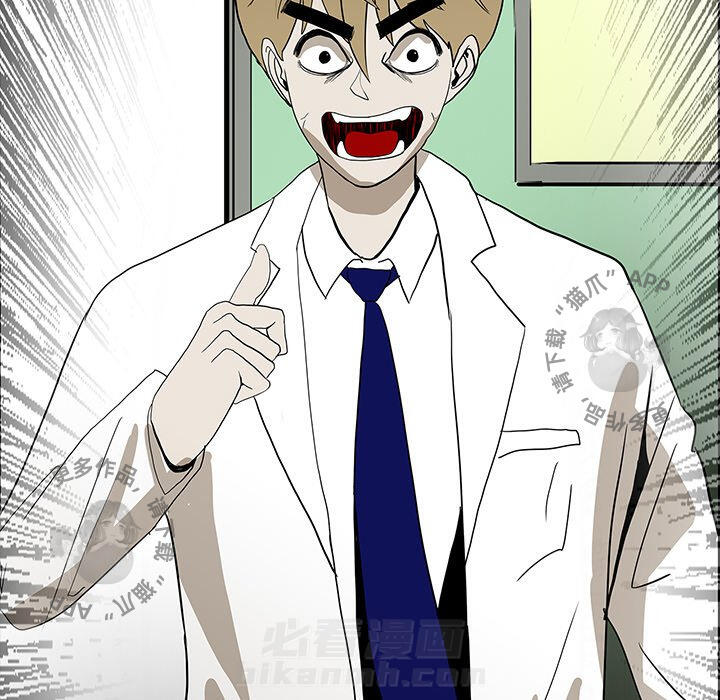 第54话 54151