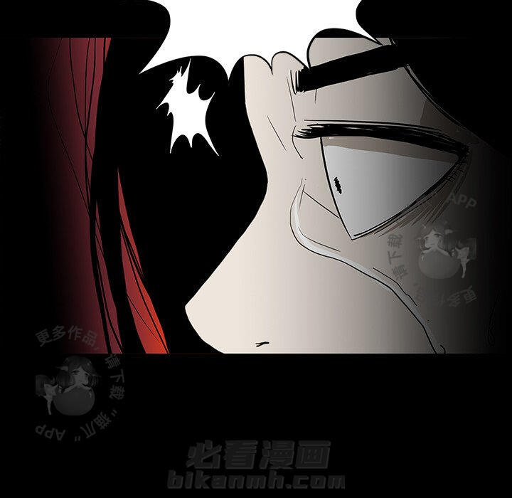 第54话 5417