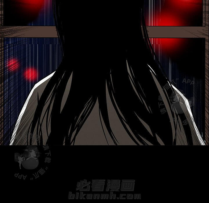 第54话 5420