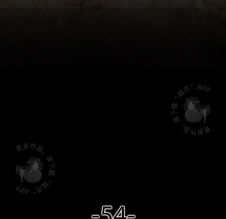 第54话 5427