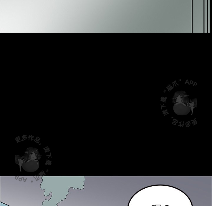 第54话 5430