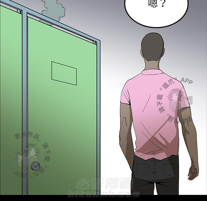 第54话 5431
