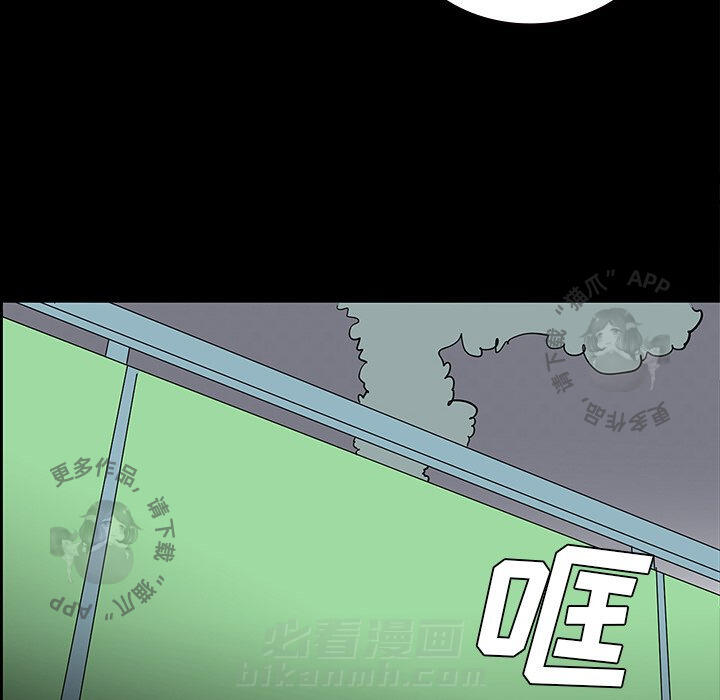 第54话 5436