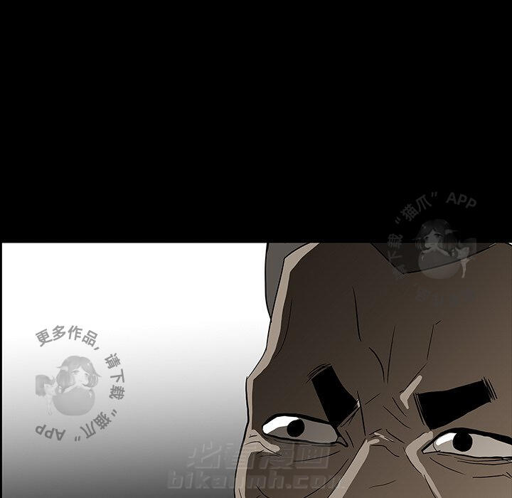 第54话 5438