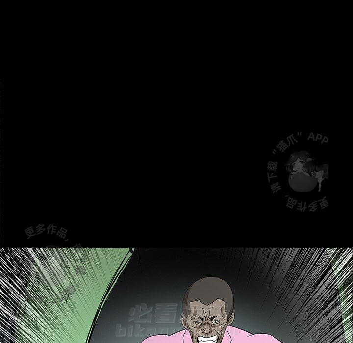 第54话 5440