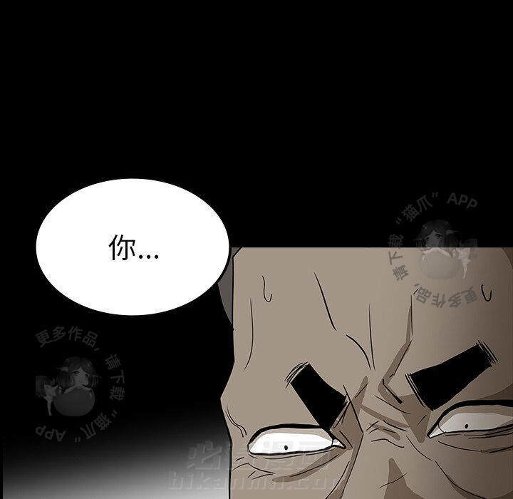 第54话 5447