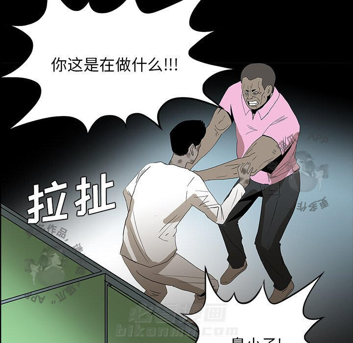 第54话 5450