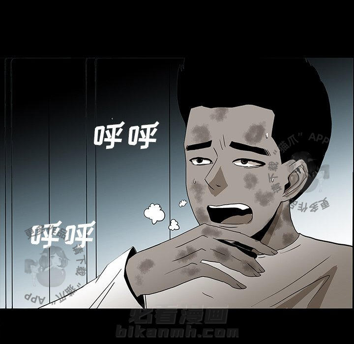 第54话 5458