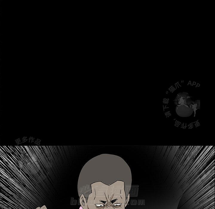 第54话 5459