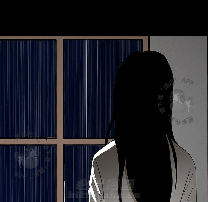 第54话 546