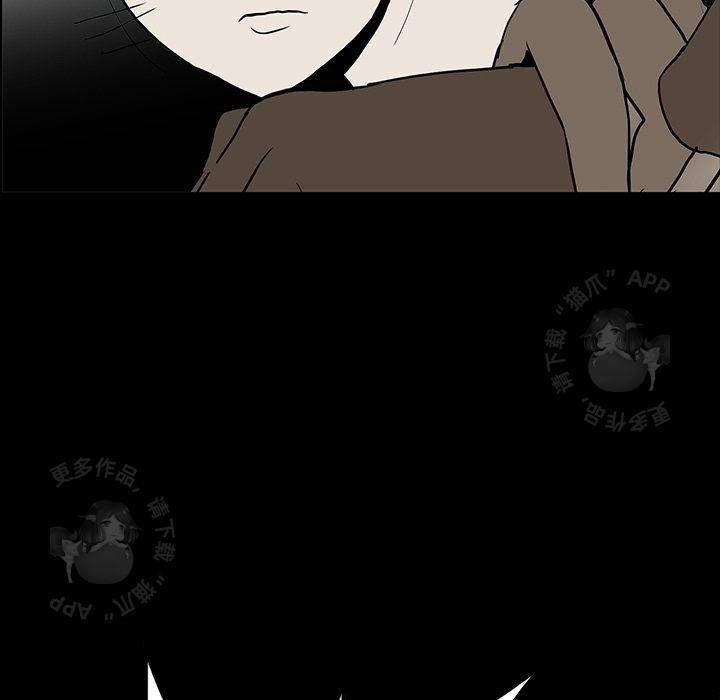 第54话 5465