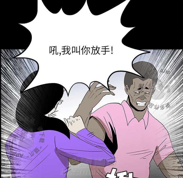 第54话 5466