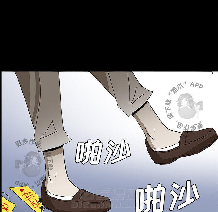 第54话 5468