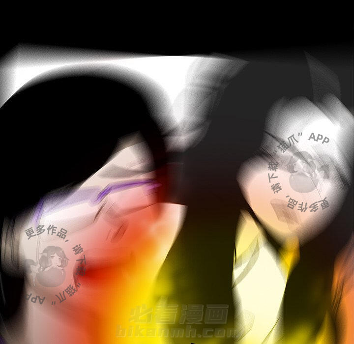 第54话 5471