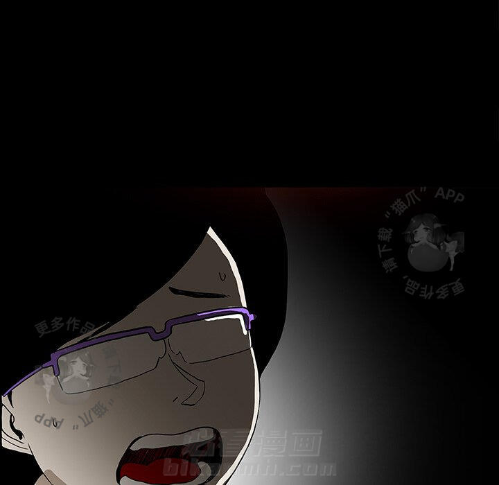 第54话 5473