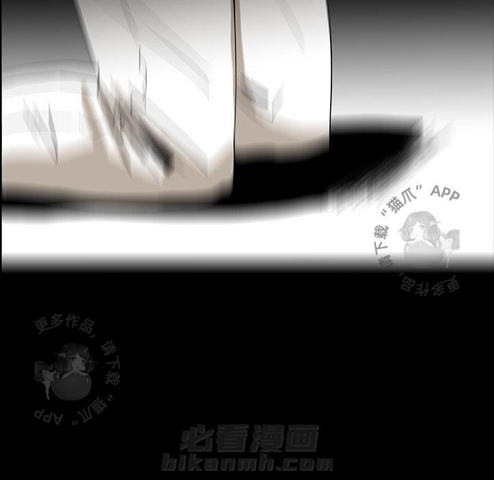 第54话 5475