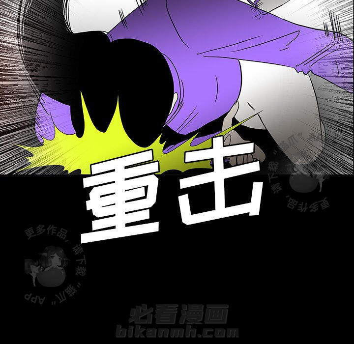 第54话 5479