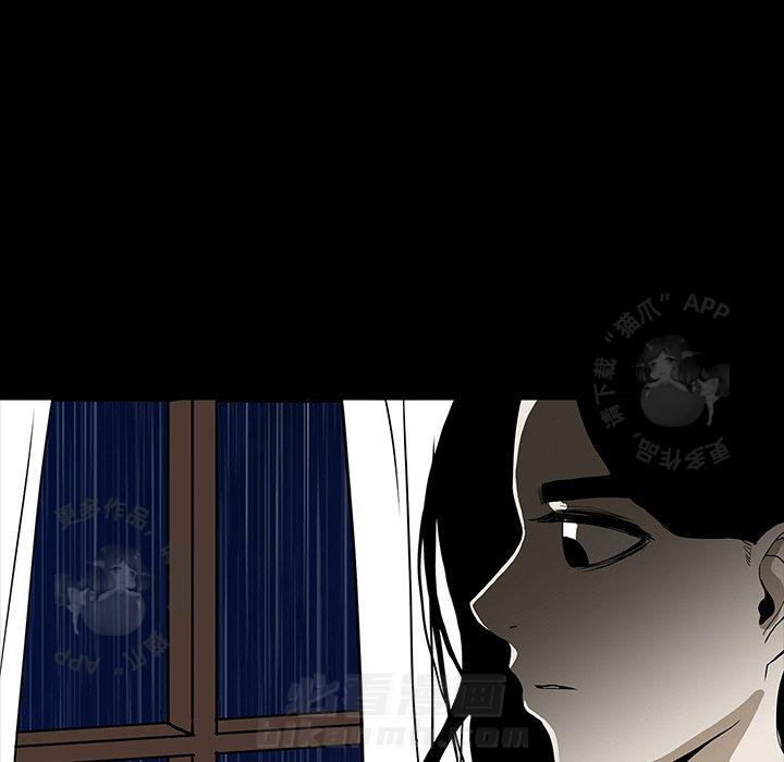 第54话 548