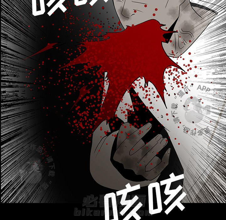 第54话 5483