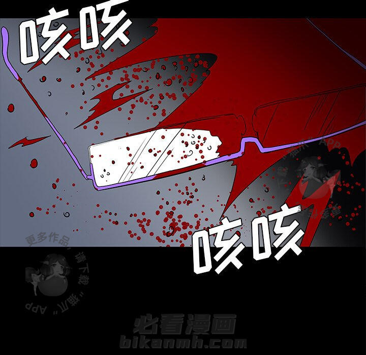 第54话 5486