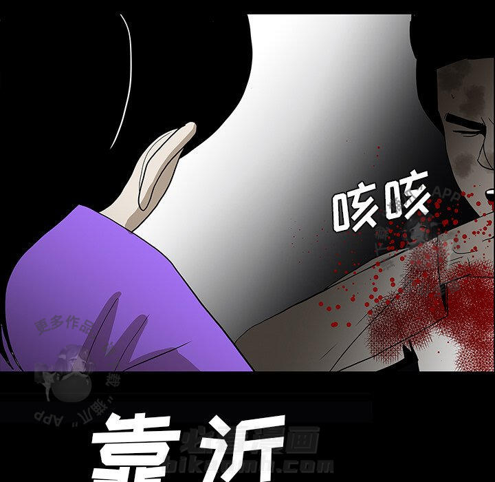 第54话 5489