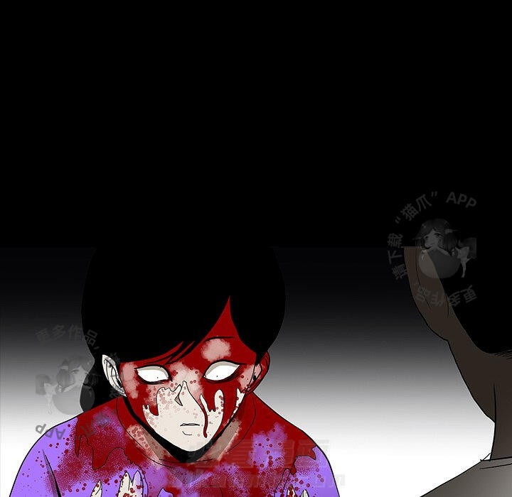 第54话 5491