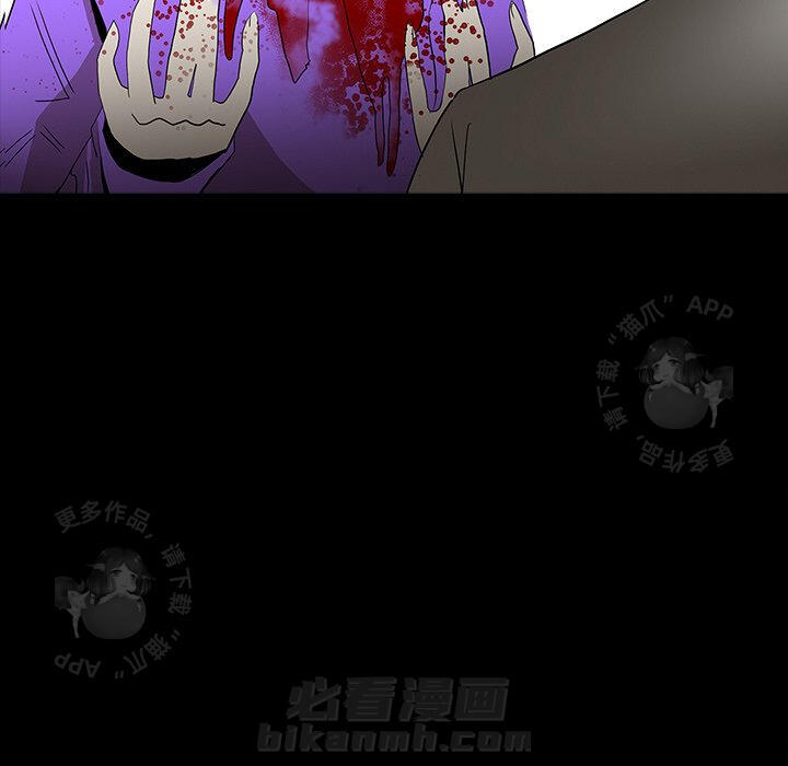 第54话 5492