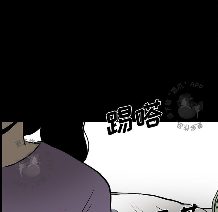第53话 53100