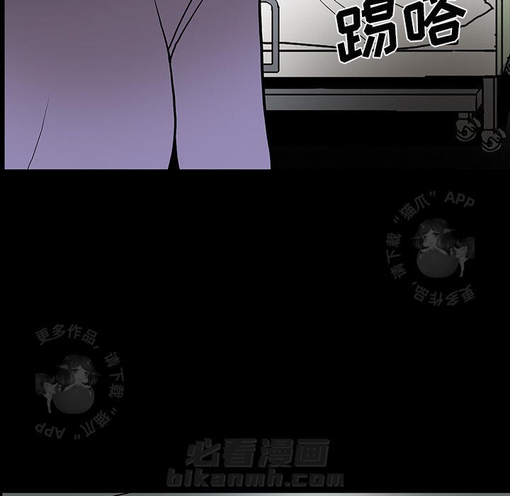 第53话 53101