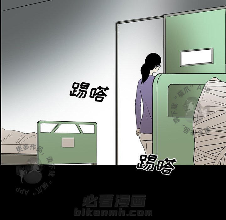 第53话 53102