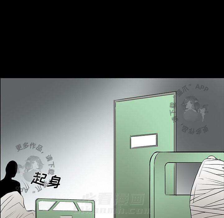 第53话 53105