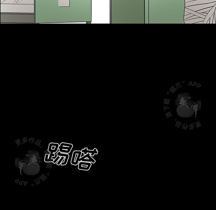 第53话 53106