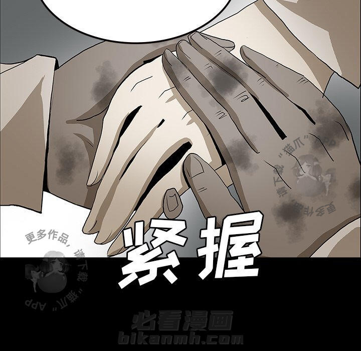 第53话 53111