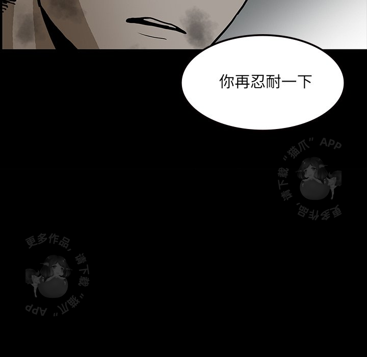 第53话 53113