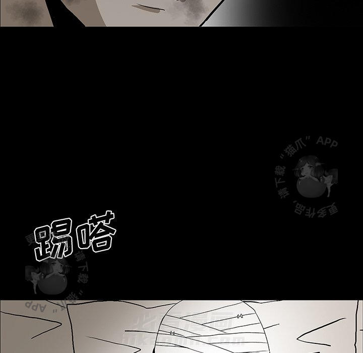 第53话 53116