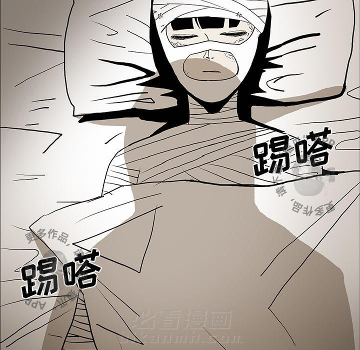 第53话 53117